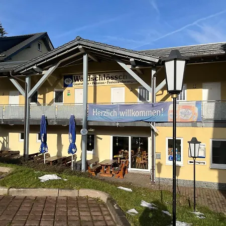 ゲストハウス Waldschloesschen Und Spezialitaetenrestaurant